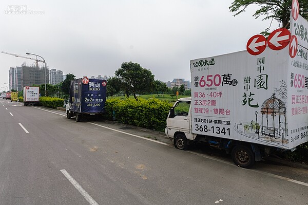 (好房網News記者張聖奕/攝影)