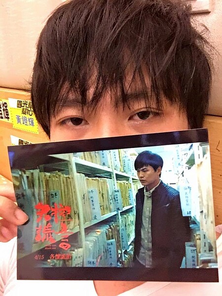 藝人黃鐙輝認為,有小孩就會有財。(翻攝自黃鐙輝臉書)