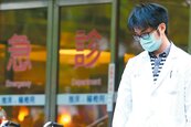 中風、猝死…台灣4個月倒下4位醫師