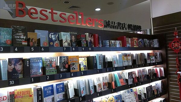 誠品陸續關閉天母、西門、新竹店面。（好房網News記者賈蓉／攝影）