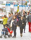 斤斤計較「懲罰」民眾　傷口撒鹽