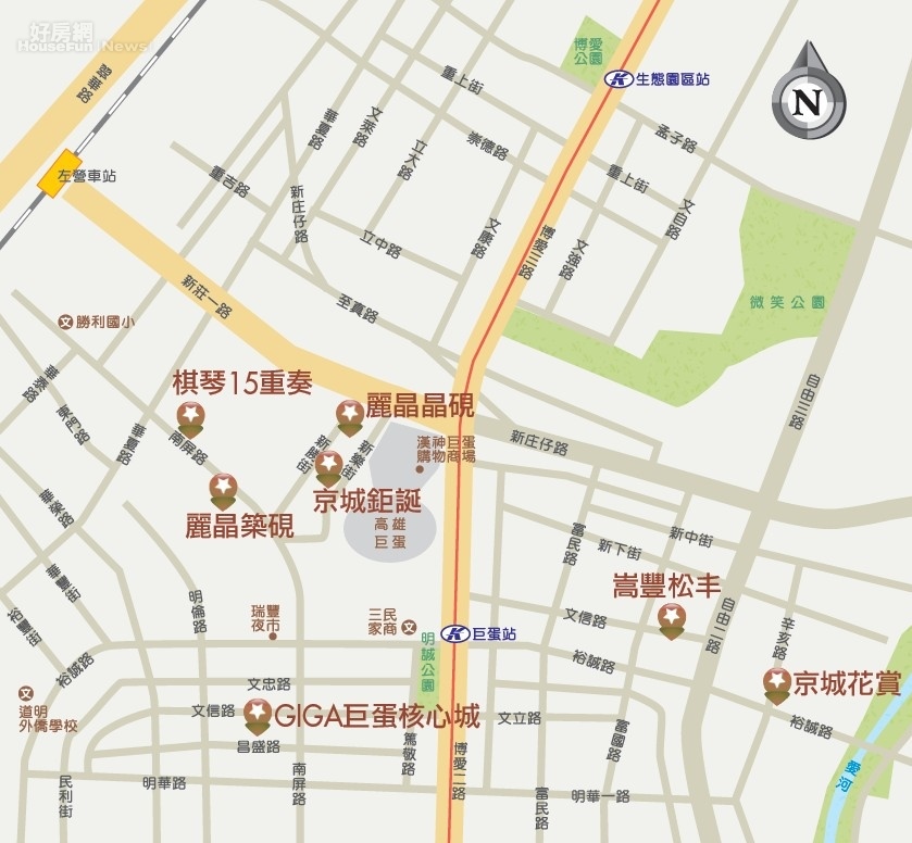 漢神巨蛋商圈地圖