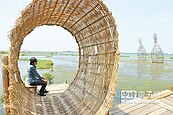 成龍溼地裝置藝術　沿海新景點
