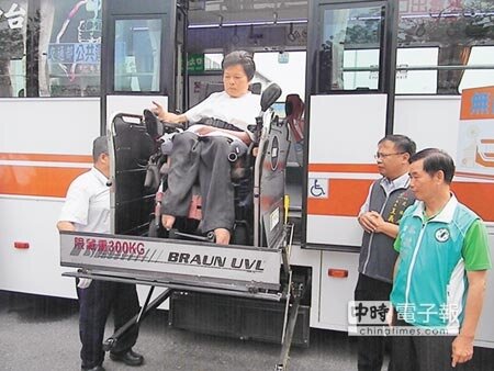 659國道公車在地好方便 好房網news