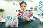 陸外匯存底連二升　信心回穩