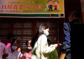 第一銀行以房養老核貸破1,400件　累計額度逾百億元