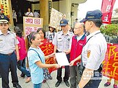 抗議強拆柑仔店　航港局：依法辦