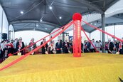 屏科台積電專區動土！　留意屏東房市2大隱憂