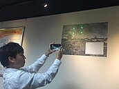 自家裂縫自己查！　這個App就能搞定