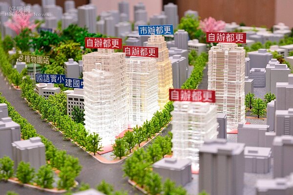 都更情境。(好房網News記者 陳韋帆/攝影)