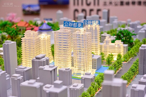 都更情境。(好房網News記者 陳韋帆/攝影)
