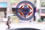 一個月爆兩次！北市信義區長春里停電　里長急開辦公室供冷氣