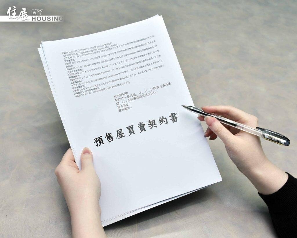 廖國甫指出,只要尚未正式簽下買賣契約書,或是建商根本沒有提供審閱期,都有權利主張退本票、退刷卡、退訂金。