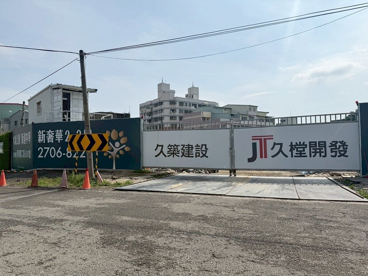 房市盤整進入下半場,市場需求未消失,而是從過去追逐重劃區題材,轉向更重視居住機能、建商品牌與個案基本面。圖/好房網News記者林和謙/攝