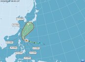 米克拉颱風逼近！別錯過黃金驗屋期　專家揭3大觀察重點：邊間戶恐藏高額修繕費