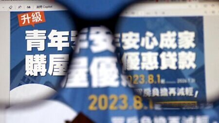 
財政部發布5月新青安貸款統計，受理件數月增12％至4,371件，撥貸戶數則月減12％至3,549戶，但整體撥貸占受理比率仍維持在96％左右的均值未變。圖∕本報資料照片
