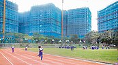林口國中操場不借　北市研擬「換場」