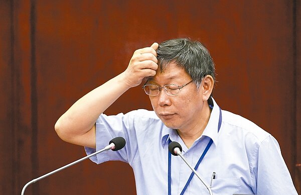 原選定林口國中操場作為世大運選手村餐廳的方案可能生變,台北市長柯文哲昨天到市議會進行專案報告。 記者鄭超文/攝影