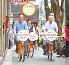 新北YouBike　300站8000輛全國居冠