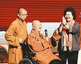 佛光山50年　星雲邀信徒發心、出力、發願