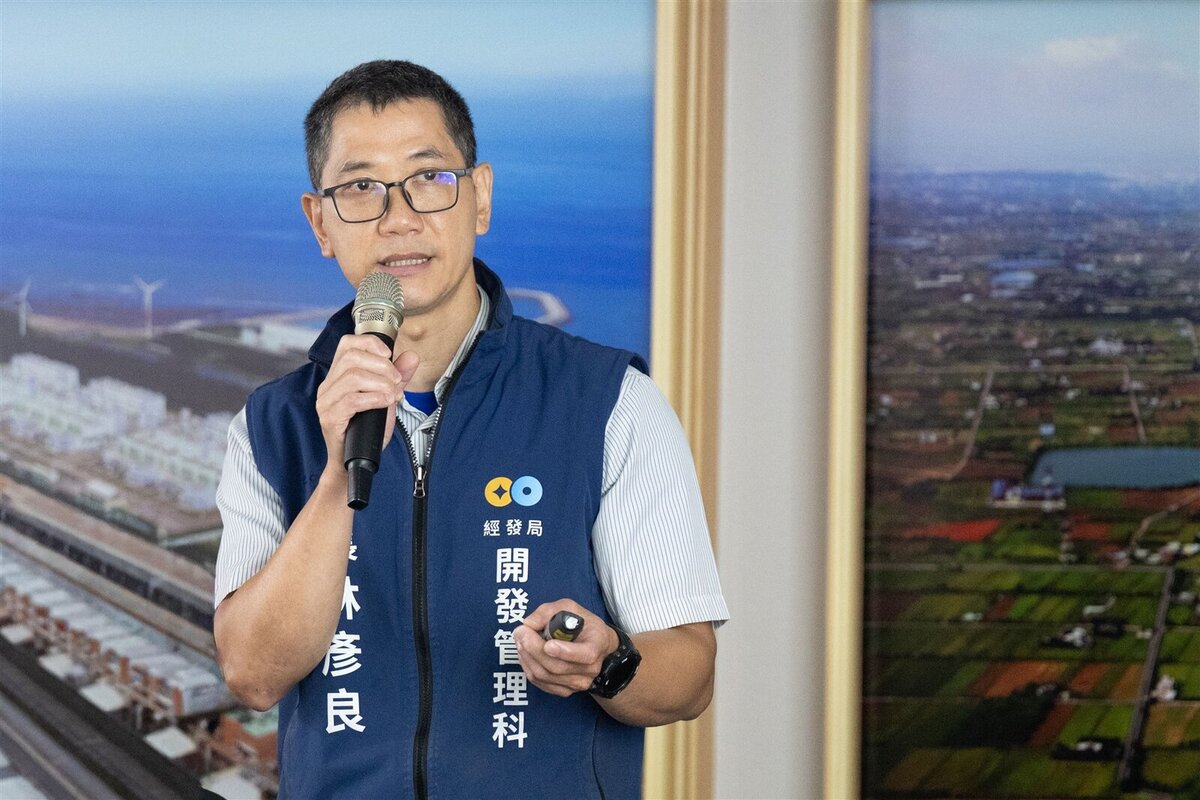 經發局專題報告中央與地方協力推動龍科三期。圖/桃園市政府提供