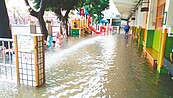 暴雨急又快　新北、桃園鬧水災