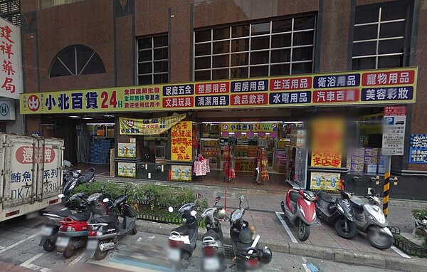 小北百貨主打24小時營業。(翻攝自google map)
