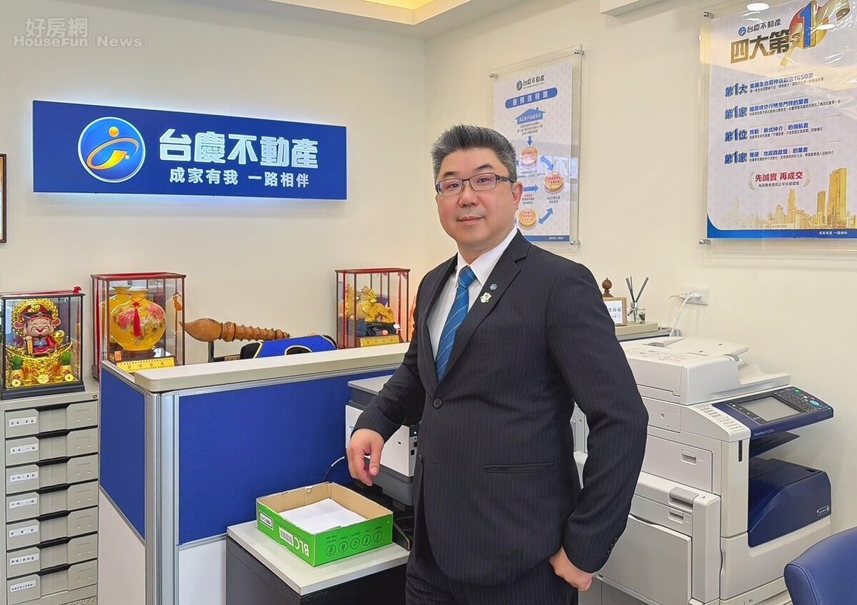 台慶不動產平鎮南勢中豐加盟店堅持誠實告知、不隱瞞,贏得客戶的高度肯定,在網路上擁有百則五星好評。
