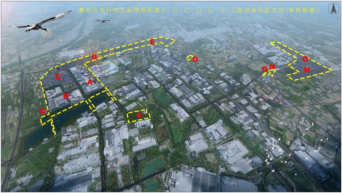 南科特定區開發區塊A、B、C、D、E、N、O區段徵收區（黃線範圍）。圖／台南市地政局提供