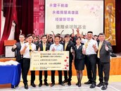 力挺體育與關懷早療　永慶多年持續守護高雄孩童