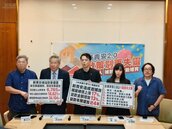 新青安2.0別再失靈！跨黨派立委籲「補對人、綁婚育」　民間提六大改革堵漏洞