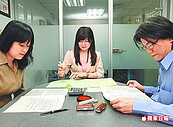 地政士業務　少2.5成