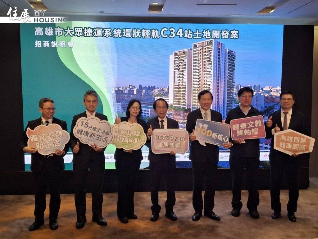 C34聯開案總投資金額102億元。圖／林喬慧
