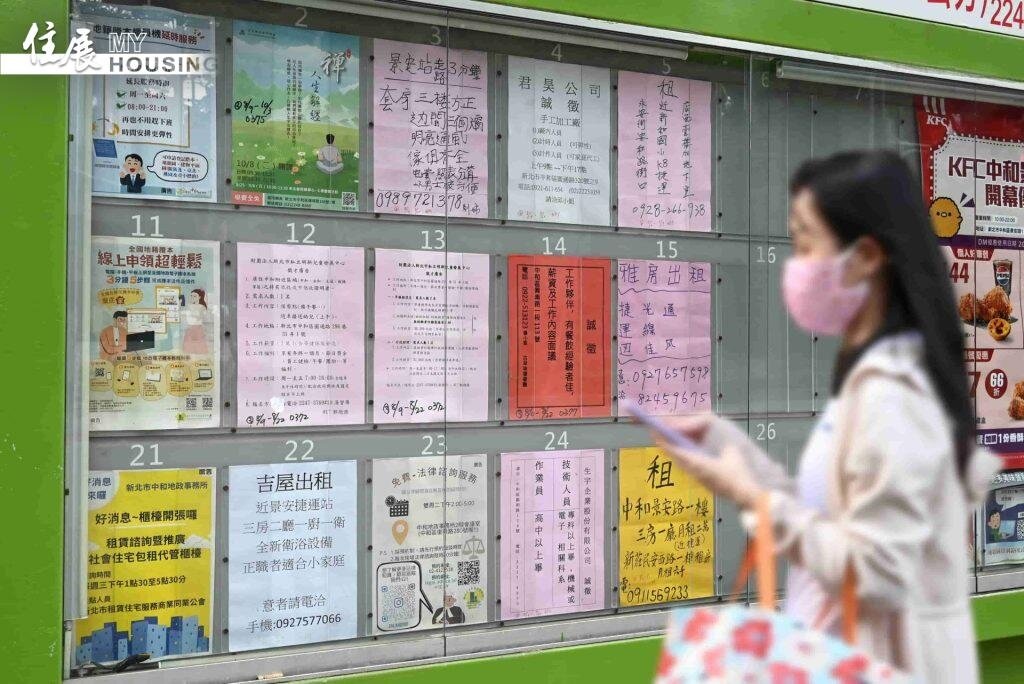 陶迪點出，巴塞隆納每年吸引大量國際觀光客，雖然住宅總量並未明顯減少，但長期租賃房源持續縮減，租金也一路攀升，當地人找不到合適租屋，被迫直接購屋。租屋示意圖