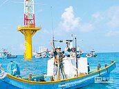 土地、抗爭難解　再生能源達標挑戰大