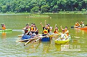 鯉魚潭運動嘉年華　水陸都好玩