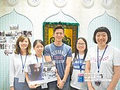 淡大生紀錄片發聲：我是穆斯林但不恐怖