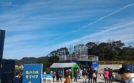 此地還有空中飛人的體驗設備。