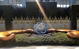 因為藝術造景與墓園結合，許多不知情的民眾在此地嬉鬧，或許業者想推廣的就是推翻過往印象的墓園，民眾嬉鬧後知道是墓園時都十分訝異。