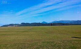 偌大的草原讓人心曠神怡。