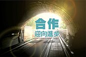 「不分藍綠」　 雙北市長臉書期許蔡