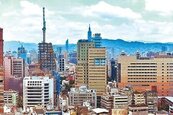不動產聯盟總會提7建言　籲鬆綁第二戶房貸成數限制