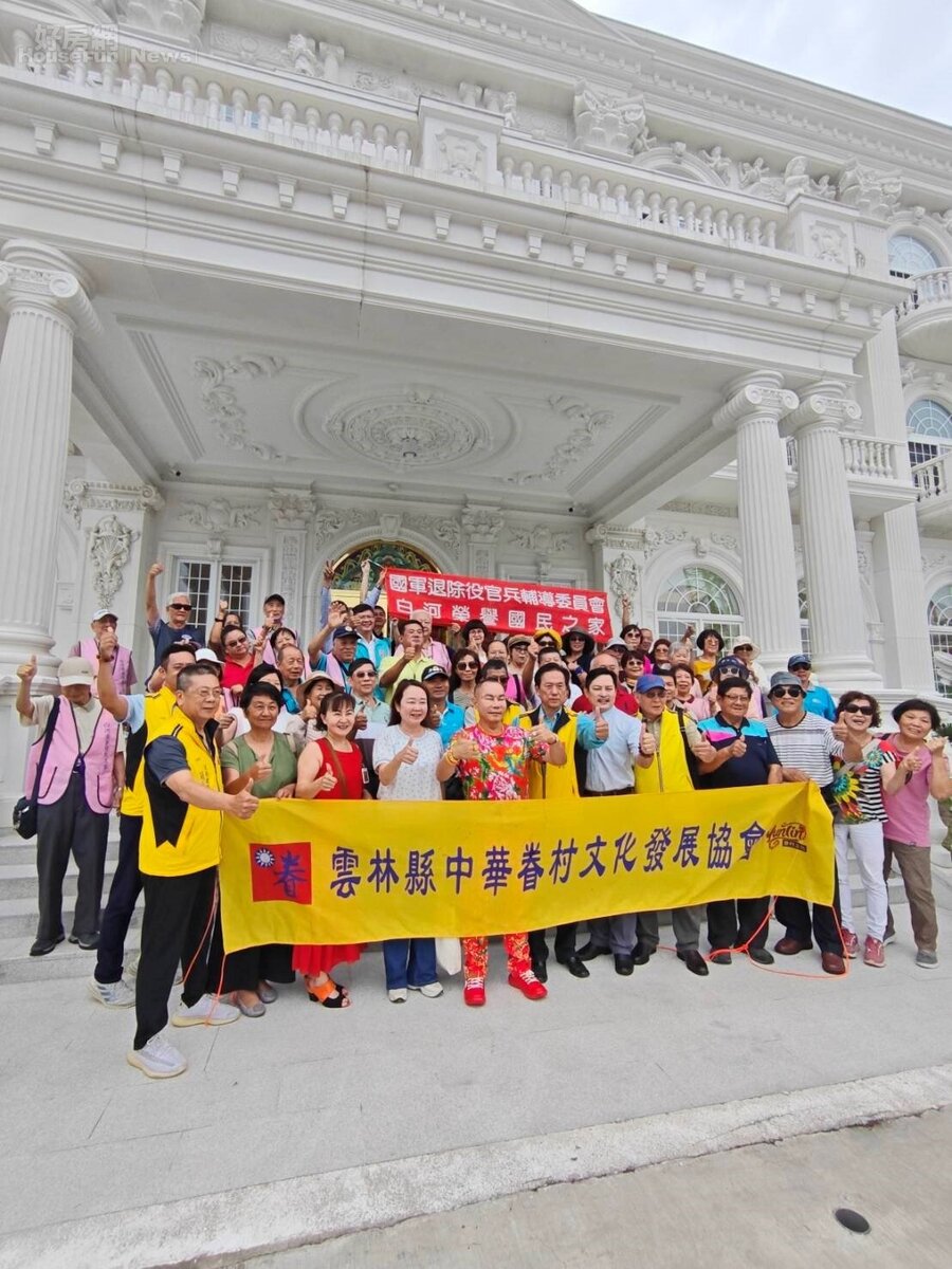 雲林縣中華眷村文化發展協會與台南白河榮譽國民之家參訪啟德機械起重工程公司。圖／好房網News記者王震濂 拍攝
