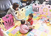 便宜質好　台中公立托嬰托幼搶破頭