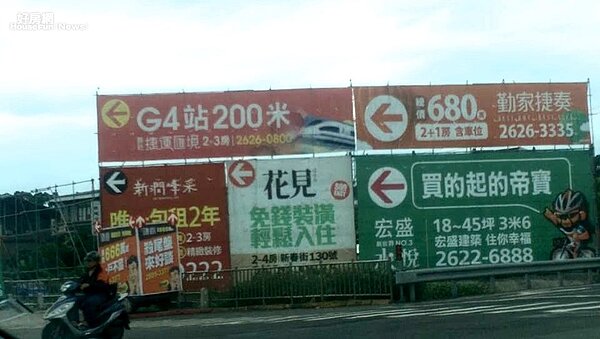 淡海新市鎮低總價優勢,吸引小資、首購族進場。(好房網News記者賈蓉/攝影)