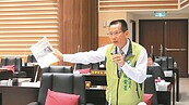 苗栗小校裁併、殯葬園區案　綠議員槓上徐耀昌