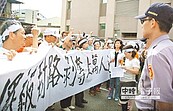 屏大旁私人地要封路　居民怒吼