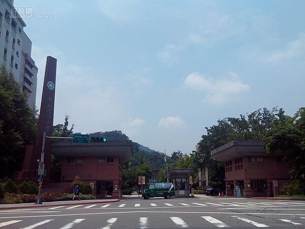 6.鄰近的政治大學校區腹地廣大。
