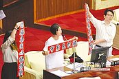 大巨蛋「狼又來了」？　再不改善9月解約