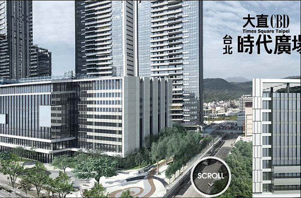 興富發 6/4喬遷新總部至台北時代廣場CBD。(圖/擷取自興富發網站)